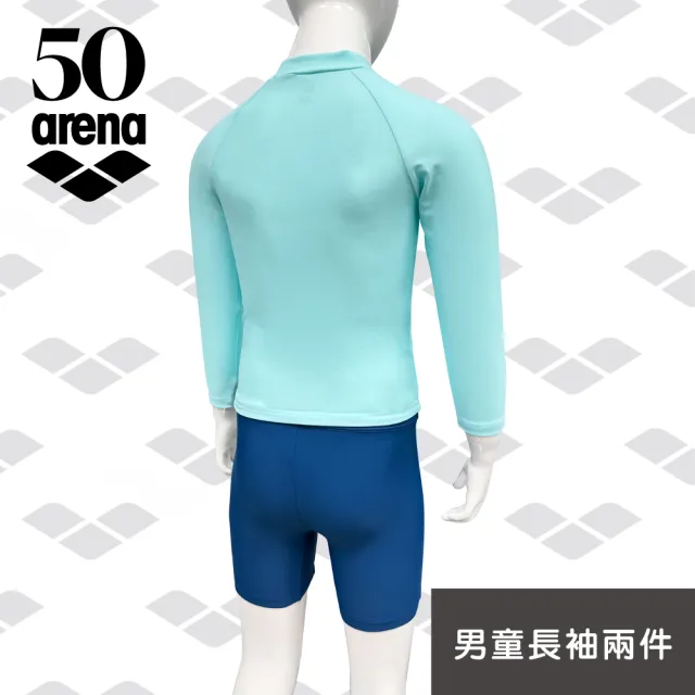 【arena】兒童泳衣 中小童二件式平角男女童專業防曬高彈速乾保守小童游泳衣 限量 秋冬新款(FW3402J)