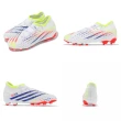【adidas 愛迪達】足球鞋 Predator Edge.3 MG J 大童鞋 小朋友 白 彩 室外足球 訓練 愛迪達(GV8507)
