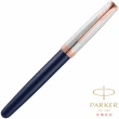 【PARKER】派克 卓爾 無畏之旅 富士山 限量特別版 鋼珠筆(附贈手提袋)