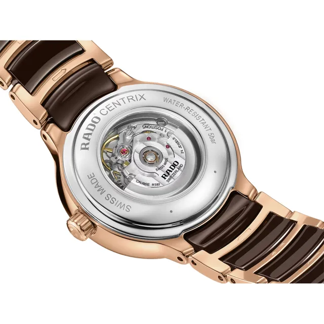 【Rado 雷達表】Centrix 廣告款 晶萃真鑽陶瓷機械女錶-棕/30.5mm R03(R30019732)