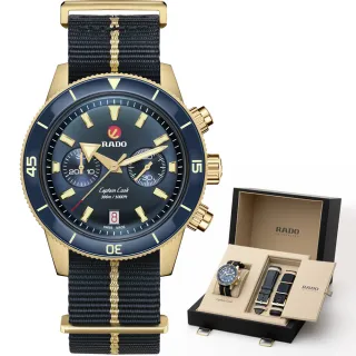 【Rado 雷達表】庫克船長 青銅 300米潛水計時機械錶 套錶-43mm R03(R32146208)