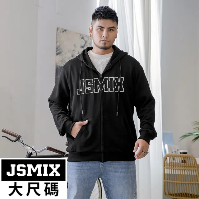 【JSMIX 大尺碼】大尺碼刺繡品牌連帽夾克外套(T34JW8905)