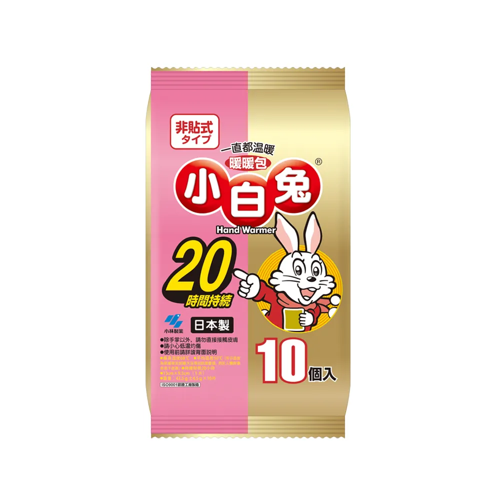 【小林製藥】小白兔暖暖包20hr/10P-中文新版-6包入-60片
