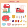 【CUTE STONE】兒童廚房玩具電器組合 攪拌機 烤麵包機 果汁機 套裝玩具