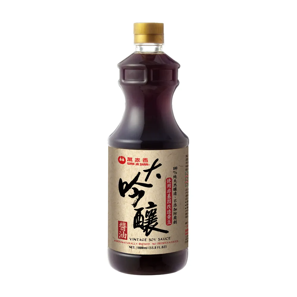 【萬家香】大吟釀醬油(1000ml)