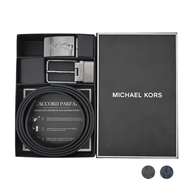 【Michael Kors】大LOGO滿版方牌/針扣雙頭雙面用皮帶禮盒組(二色選)