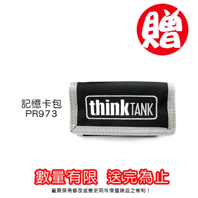 【ThinkTank創意坦克】Retrospective 5-復古側背包(黑)-RS742(彩宣公司貨)
