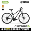 【MERIDA 美利達】克洛威CROSSWAY 40L 低跨款 城市碟煞休旅車(無附腳架/代步/運動/休閒/通勤/自行車)