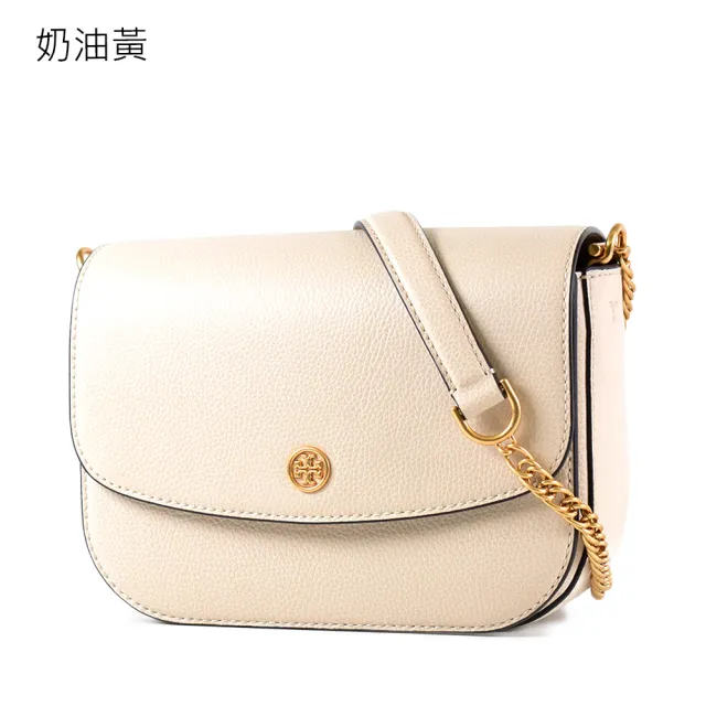 【TORY BURCH】專櫃款 Robinson 荔枝紋翻蓋磁釦斜背包(新款任選)