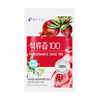 【韓國】BOTO濃縮紅石榴汁80mlx100入/箱