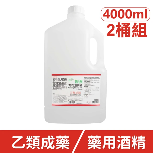 AGLab CA.SEVEN 多元潔淨劑*2瓶(300ml/