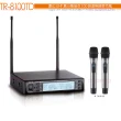 【TEV】TR-8100TD(數位UHF真分集接收100頻道無線麥克風)