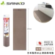 【Sanko】日本製防水止滑廚房地墊(240x60cm)