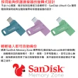【SanDisk 晟碟】64GB 150MB/s Ultra Go USB Type-C USB3.2 隨身碟(平輸 三色可選)