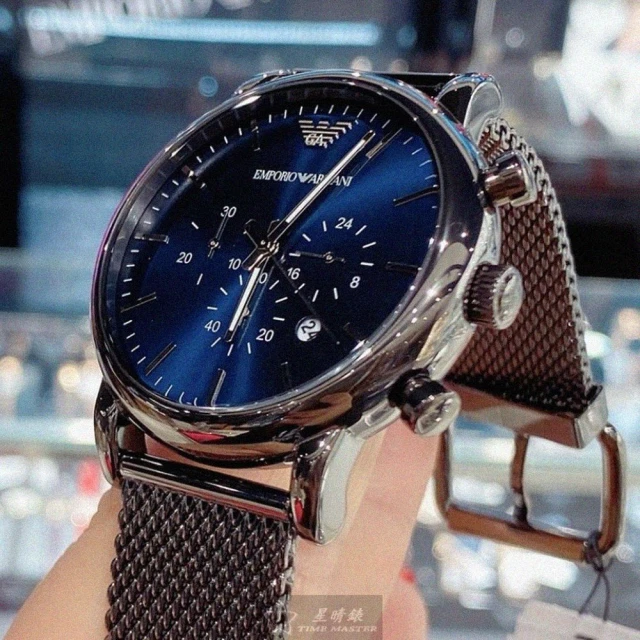 EMPORIO ARMANI ARMANI手錶型號AR00056(寶藍色錶面黑錶殼鐵灰色米蘭錶帶款)