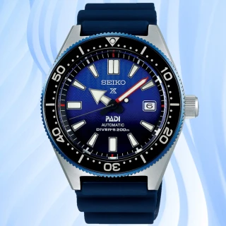 【SEIKO 精工】PROSPEX系列 PADI聯名款 防水200米 潛水機械腕錶  SK044 母親節 禮物(SPB071J1/6R15-04B0B)