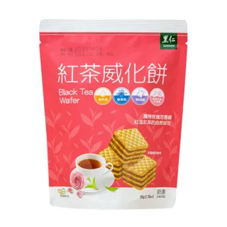 【里仁】紅茶威化餅50g