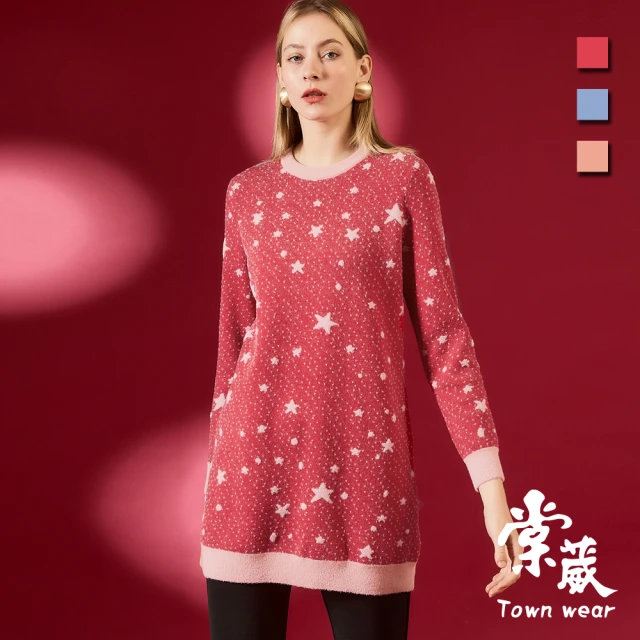 TOWN’WEAR 棠葳 滿天星撞色馬海毛長版針織衫 3色(女上衣/女上著/拼接/長袖/滿版/針織)