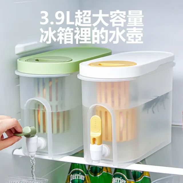 【Dagebeno荷生活】PP材質冷熱皆宜水龍頭冷水壺 花茶麥茶大容量家庭式飲料桶(1入)
