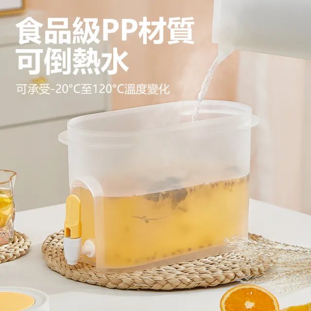 【Dagebeno荷生活】PP材質冷熱皆宜水龍頭冷水壺 花茶麥茶大容量家庭式飲料桶(1入)