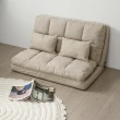 【完美主義】蓬鬆感泡泡慵懶沙發床(雙人沙發/沙發床/折疊沙發/沙發)