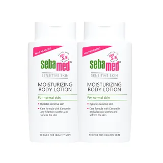 【SEBAMED 施巴】潤膚乳液-開蓋版 400mlx2入(總代理)