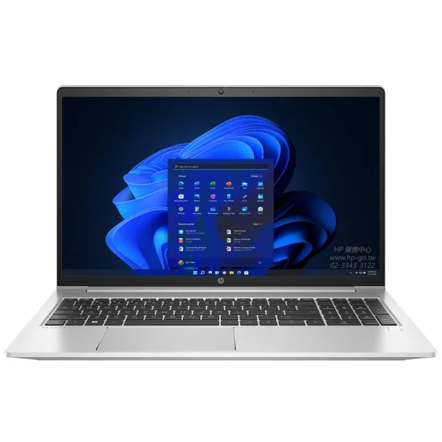 【HP 惠普】15.6吋i7-12代商用筆電(ProBook 450 G9/8T552PA/i7-1255U/8G/512G SSD/Win11Pro/3年保固)