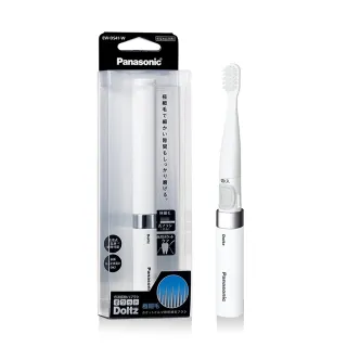 【Panasonic 國際牌】音波震動電動牙刷 極細刷毛 上班 隨身 旅行 多用途(EW-DS42-W 經典白)