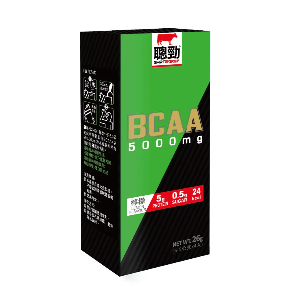 【RED COW 紅牛】聰勁BCAA -5000mg-檸檬口味(6.5gX4包)