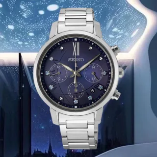 【SEIKO 精工】LUKIA 王淨推薦款 太陽能計時腕錶/紫36.2mm(SSC921J1/V175-0FC0B)