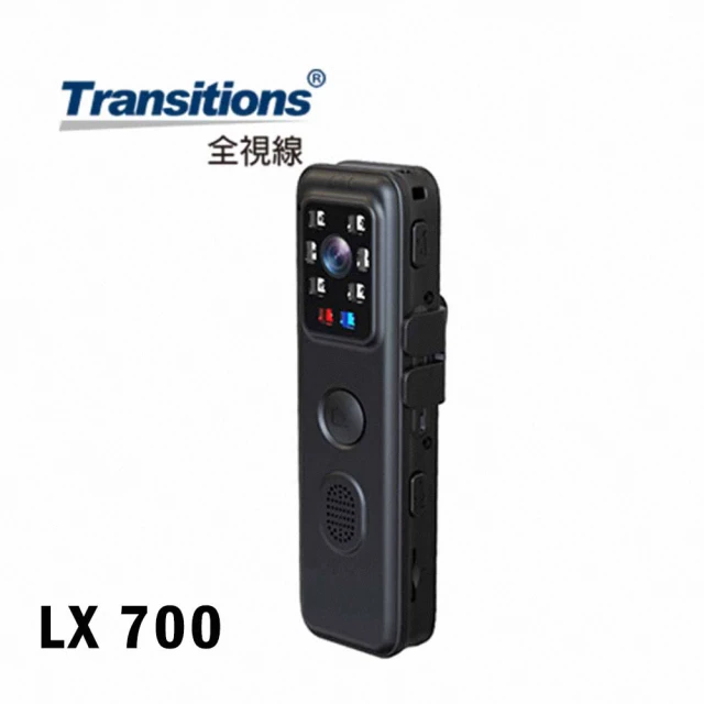 全視線全視線 LX700 1080P紅外線背夾型密錄器(一鍵錄影/錄音/拍照)