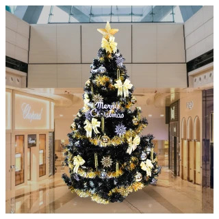 【摩達客】台灣製15呎/15尺 450cm時尚豪華版黑色聖誕樹(含金銀色系配件組/不含燈/本島免運費)