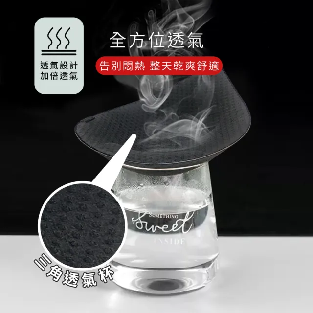 【Daima 黛瑪】現貨出清 無鋼圈M-XXL燕尾美背透氣3D胸墊蕾絲內衣(灰色)