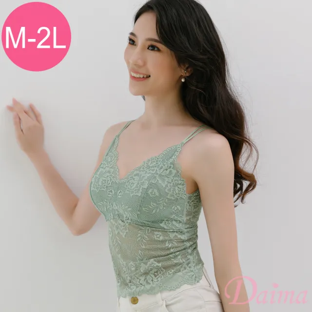 【Daima 黛瑪】現貨出清 無鋼圈M-XXL燕尾美背透氣3D胸墊蕾絲內衣(綠色)
