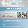 【KISS QUIET】億光燈珠CNS認證 T8 10W 2尺/2呎 LED燈管-4入(LED燈管 T82尺 T8燈管 T82呎)