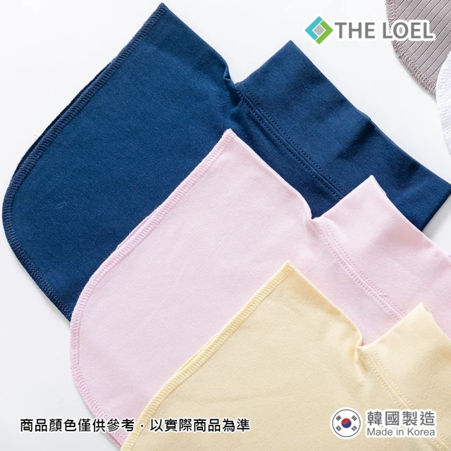 THE LOEL 開衩假高領兒童棉衣(兒童安全布料)