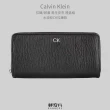 【Calvin Klein 凱文克萊】CK 男用 多卡層 長夾 皮夾 禮盒組 父親節禮物 現貨 美國代購(秋冬新品)