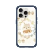 【RHINOSHIELD 犀牛盾】iPhone 14/Plus/Pro/Max Mod NX MagSafe兼容 手機殼/松果與小松鼠(涼丰系列)