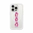 【RHINOSHIELD 犀牛盾】iPhone 12 mini/Pro/Max Mod NX MagSafe兼容 手機殼/玩具總動員-熊抱抱抱哥(迪士尼)