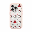 【RHINOSHIELD 犀牛盾】iPhone 13 /Pro/Max Mod NX MagSafe兼容 手機殼/Retro Hello Kitty(Hello Kitty)