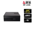 【映泰平台】BIOSTAR {MiNi PRO} Intel 四核 商務迷你電腦(J4125/8G/120G SSD/MP-J4125-A)