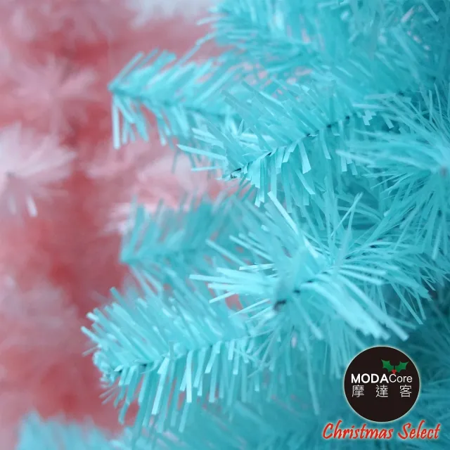 【摩達客】台製豪華型3尺/3呎 90cm 冰藍色聖誕樹 裸樹(不含飾品 不含燈)