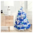 【摩達客】耶誕-3尺/3呎-90cm台灣製豪華型夢幻白色聖誕樹(含銀藍系配件組/不含燈/本島免運費)