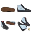 【VANS】X Haribo 休閒鞋 Sk8-Hi 男鞋 黑 藍 高筒 小熊軟糖 聯名 帆布 板鞋(VN0007NSBML)