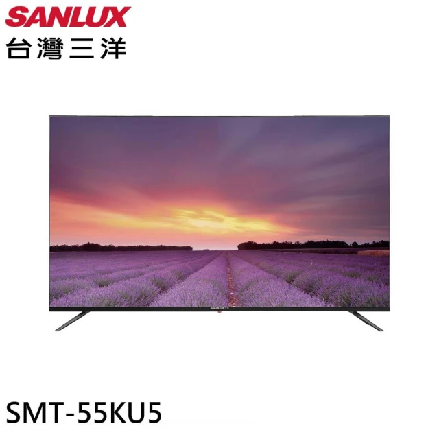 SANLUX 台灣三洋 55型4K QLED量子點聯網液晶顯