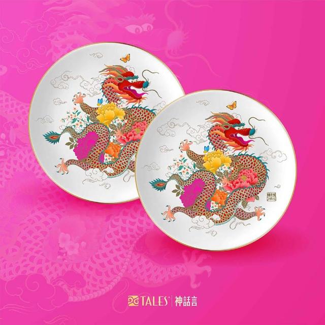 【TALES 神話言】龍華富貴-藝術骨瓷碟組2入(文創 禮品 禮物 收藏 送禮)