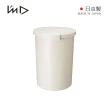 【日本岩谷Iwatani】圓形可分類密封防臭垃圾桶-12.4L