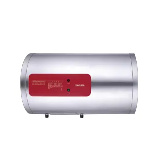【SAKURA 櫻花】12加侖橫掛式儲熱式電熱水器(EH1210AL4基本安裝)