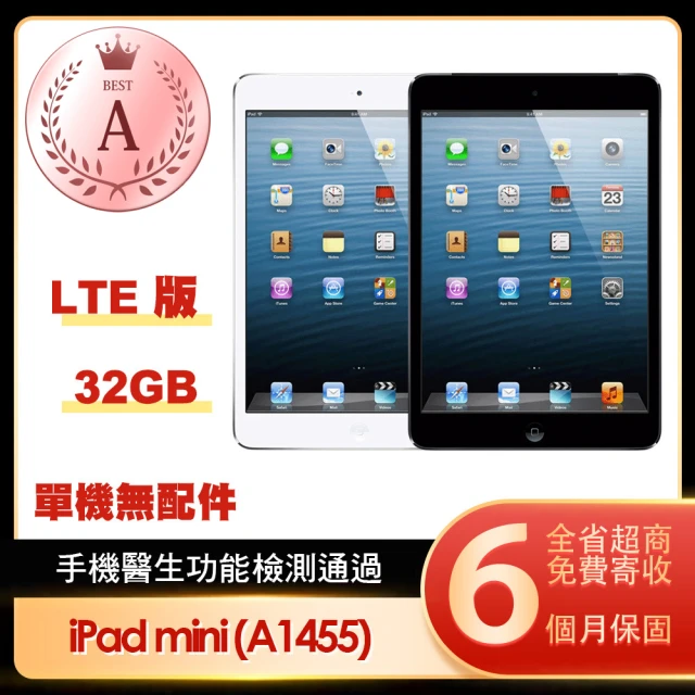 Apple A級福利品 2022 iPad Air 5 10