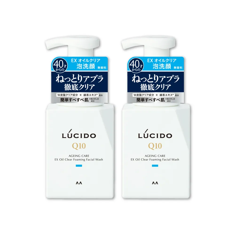 【日本LUCIDO倫士度】男士全效泡洗顏150ml*2